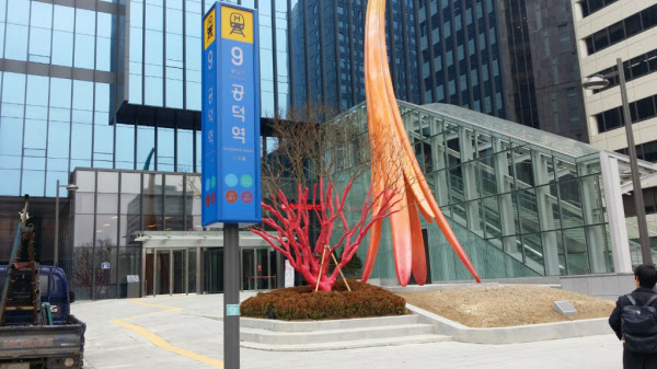 공덕역 헬스장 추천 Top 3 운영시간 위치 바로가기 5호선 6호선 경의중앙 2 공덕역 헬스장