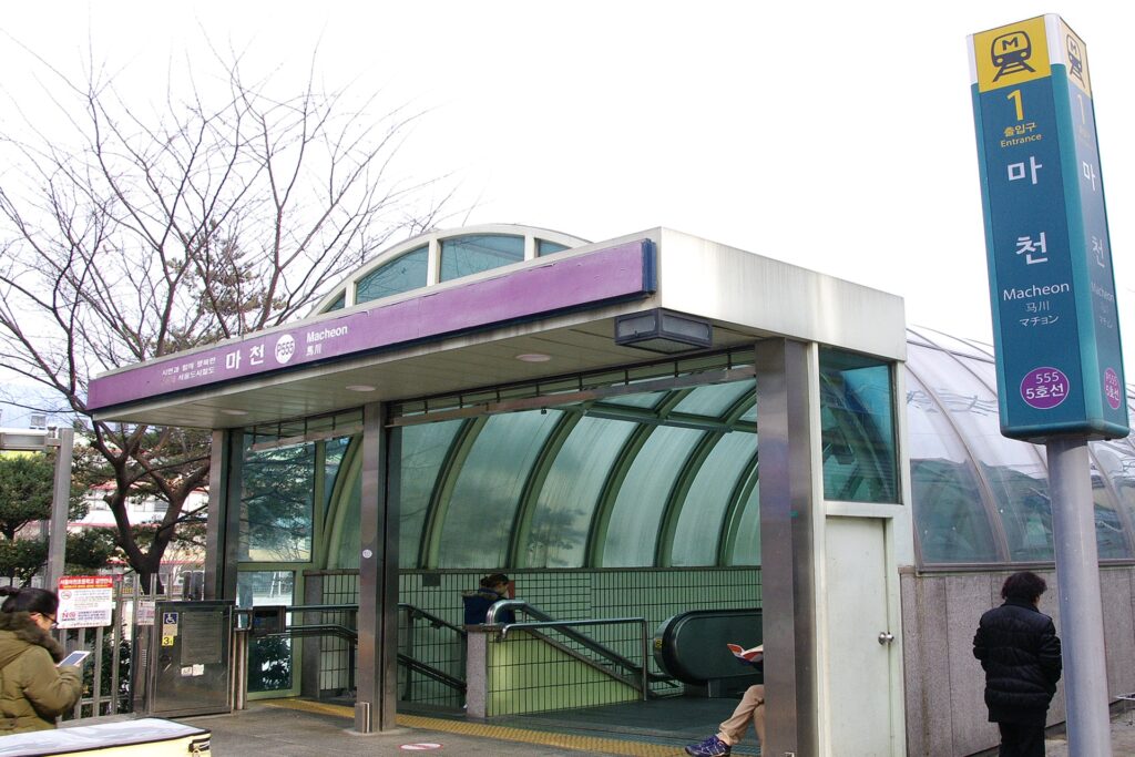 마천역 헬스장 추천 Top 2 바로가기 5호선 2 마천역 헬스장