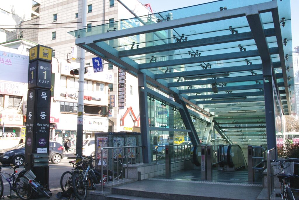 목동 헬스장 추천 Top 4 위치 바로가기 5호선 9호선 2 목동역 헬스장