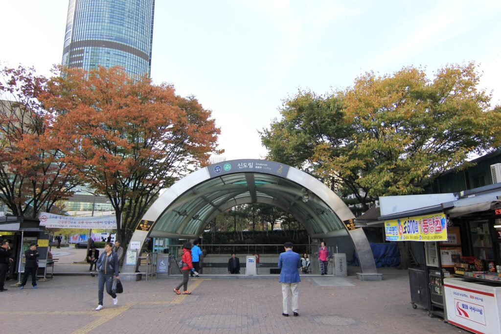 신도림역 헬스장 추천 Top 3 바로가기 1호선 2호선 2 신도림역 헬스장