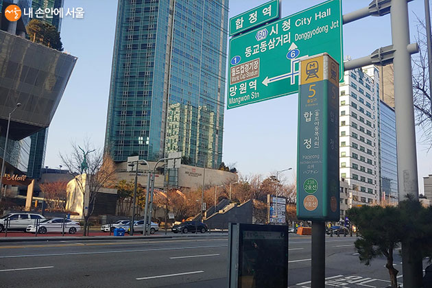 합정역 헬스장 추천 Top 3 운영시간 위치 바로가기 2호선 6호선 2 합정역 헬스장