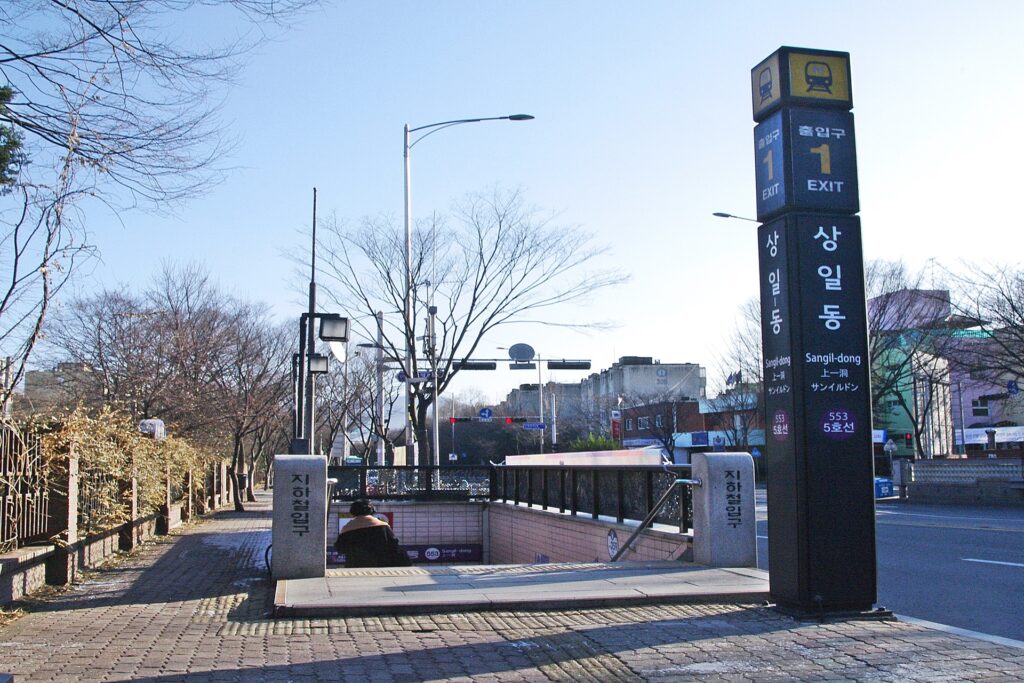 5호선 상일동역 헬스장 추천 Top 2 운영시간 위치 바로가기 2 상일동역 헬스장