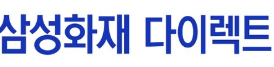 삼성화재 착한펫보험 보험금 1분만에 조회하기 2 삼성화재 착한펫보험