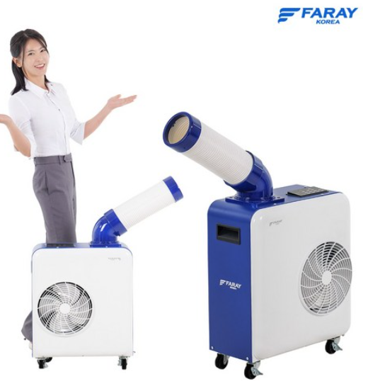 업소용 주방 미니 실외기없는 이동식 에어컨 2 이동식 에어컨