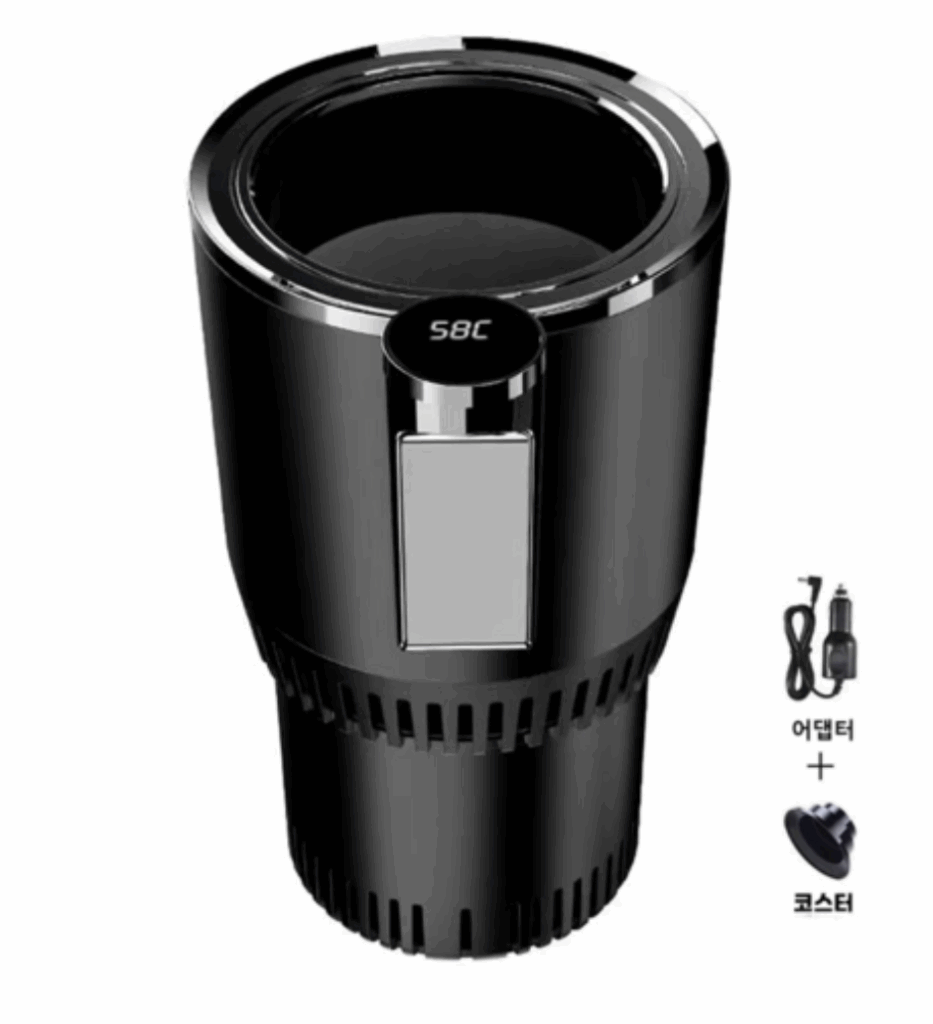 차량용 냉온컵홀더 알리 쿠팡 후기 1 차량용 컵홀더